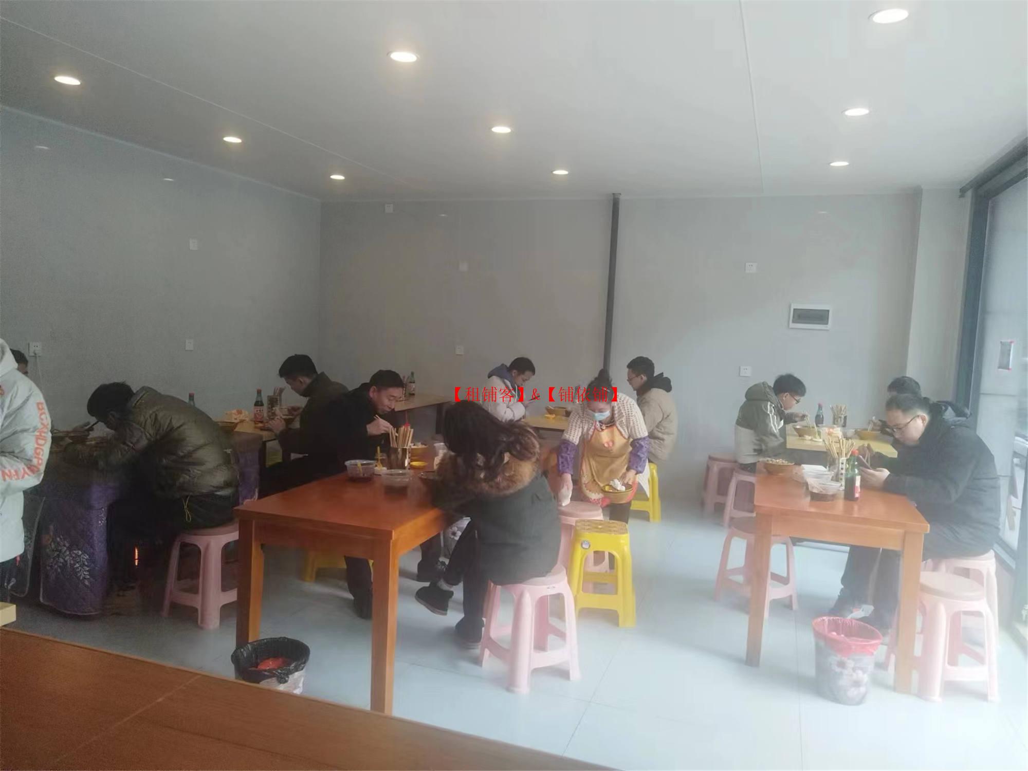 观山湖区金利大厦粉店转让，可空转